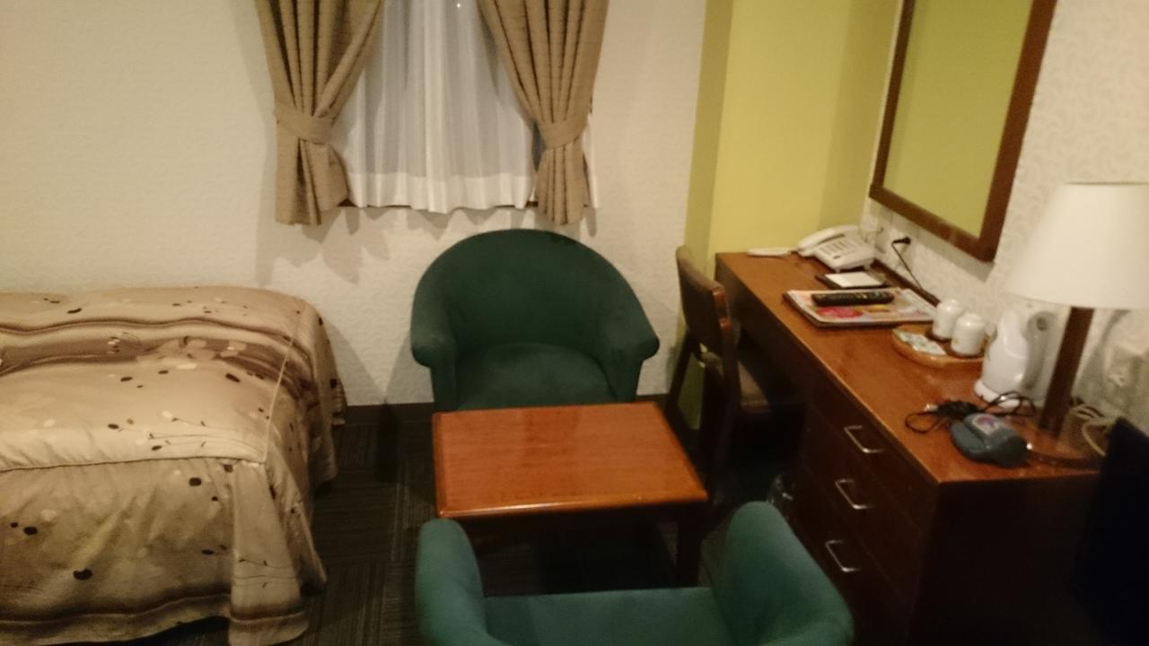 Apa Hotel Hachioji Eki Nishi Экстерьер фото