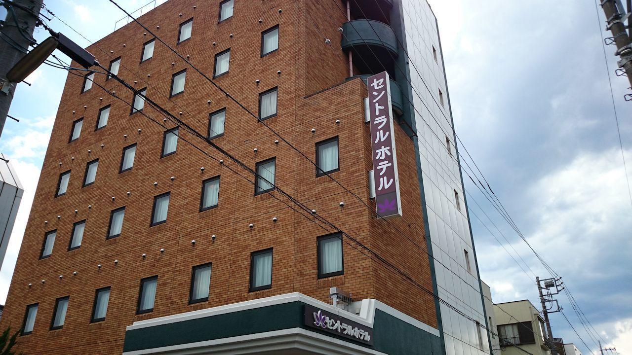 Apa Hotel Hachioji Eki Nishi Экстерьер фото
